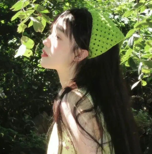 边疆