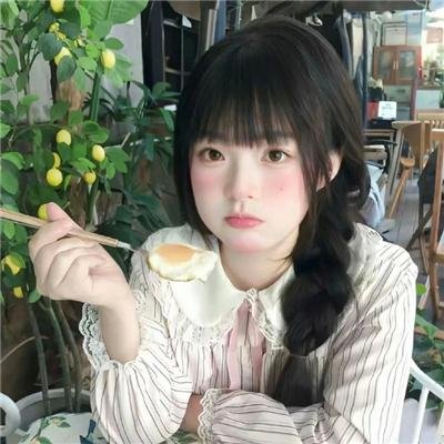 咎狗之血